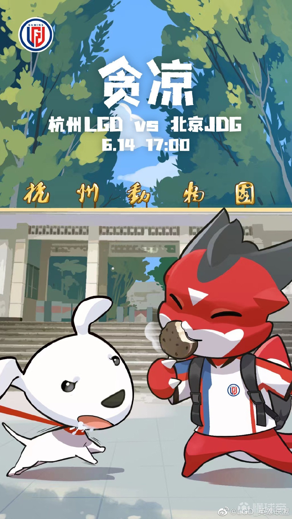 开云体育登录-包含EG翻盘100T，Knight拿下关键大龙鏖战多局成都决赛之夜，留下经典瞬间的词条